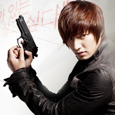 Lee Min Ho
